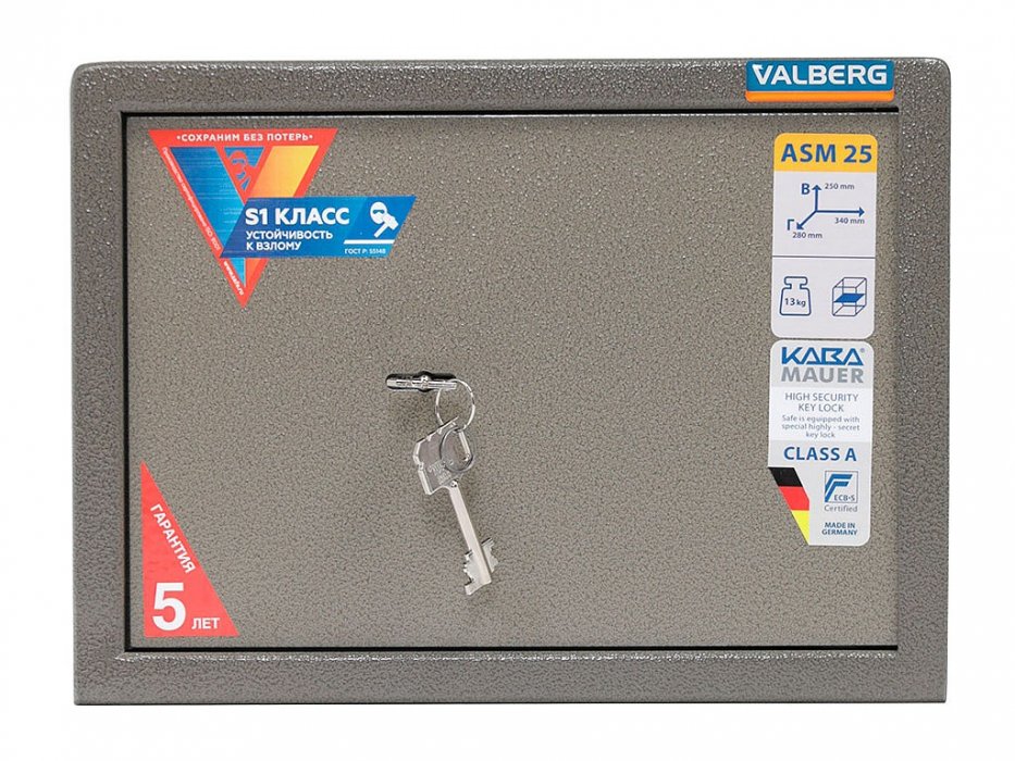 Офисный сейф VALBERG ASM-25 KL - вид 3
